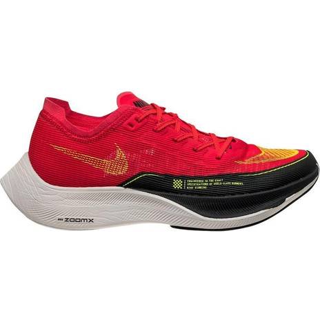 Nike vaporfly next 2 • Find (22 products) at Klarna