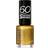 Rimmel 60 Seconds Super Shine Nail Polish Oh My Gold 8ml