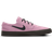 Nike SB Zoom Stefan Janoski RM - Pink Rise/Newsprint/Black