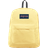 Jansport Superbreak Plus Backpack - Pale Banana