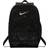 Nike Brasilia Mesh 9.0 Training Backpack - Black/Black/White