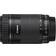 Canon EF-S 55-250mm F4-5.6 IS STM