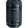 Canon EF-S 55-250mm F4-5.6 IS STM