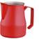 Motta Europa Milk Jug 0.13gal