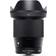 SIGMA 16mm F1.4 DC DN C for Sony E