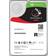 Seagate IronWolf Pro ST10000NE0008 10TB