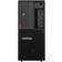 Lenovo ThinkStation P330 (30C5003DGE)