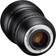 Rokinon SP 85mm F1.2 for Canon EF