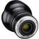 Rokinon SP 14mm F2.4 for Nikon F