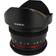 Rokinon 8mm T3.8 Fish Eye HD Cine for Canon EF