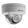 Hikvision DS-2CD2183G0-I 2.8mm