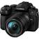 Panasonic Lumix DC-G90 + 14-140mm OIS