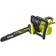 Ryobi RCS2340B