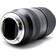 Tokina Firin 100mm F2.8 FE Macro for Sony E