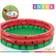 Intex Watermelon Pool