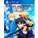 Sword Art Online: Alicization Lycoris (PS4)