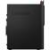 Lenovo ThinkCentre M920t 10SF002WGE