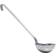 Rösle Hotel Soup Ladle 46.5cm