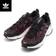 Adidas EQT Gazelle M - Core Black/Grey Six/Energy Pink