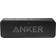 Anker SoundCore