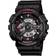 Casio G-Shock (GA-110-1A)