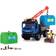 Dickie Toys Playlife Recycling Container Set