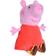 Simba Pig Peppa with Sound 22cm