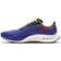 Nike Air Zoom Pegasus 37 A.I.R. M - Rush Violet/Black/Bright Cactus/Sail