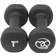 Fitness-Mad Neoprene Dumbbell 2x1kg