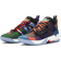 Nike Jordan Why Not Zer0.4 Upbringing M - White/Multi-Colour