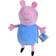 Peppa Pig George 31cm