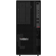 Lenovo ThinkStation P340 30DH00LGGE