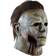 Trick or Treat Studios Halloween 2018 Michael Myers Mask - Bloody Edition