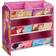 Hello Home Disney Princess Toy Storage Unit