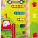 Hape Construction & Number Maze