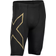 2XU Light Speed Compression Shorts Men - Black/Gold Reflective