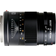 Kipon Iberit 90mm F2.4 for Sony E