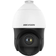 Hikvision DS-2DE4425IW-DE(S5)