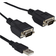 StarTech USB A-2x Serial RS232 2.0 M-F 5.9ft