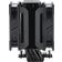 Cooler Master MasterAir MA612 Stealth