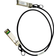 HPE X240 SFP+ - SFP+ 1.2m