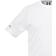 Uhlsport Team T-shirt - White