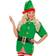 Widmann Santa's Little Helper Elf