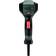 Metabo HG 20-600 (602066500)