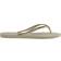 Havaianas Slim Glitter II - Beige