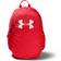 Under Armour Scrimmage 2.0 Backpack - Red