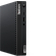 Lenovo ThinkCentre M60e 11LU0002UK