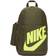 Nike Elemental Backpack - Cargo Khaki/Black/Volt