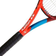 Yonex Vcore Game 2023