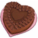 Wilton Heart Bakeform 15 cm